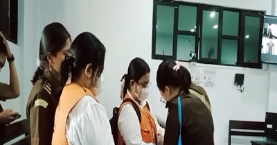 sidang