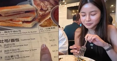 makan kwetiau dan-teh tarik di california