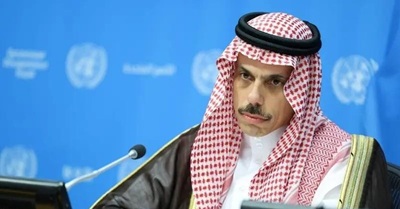 menlu arab saudi