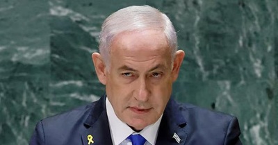 Israel Bersiap Jalankan Tahap Pertama Gencatan Senjata Usulan Trump di Gaza