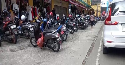 perkir depan amplaz